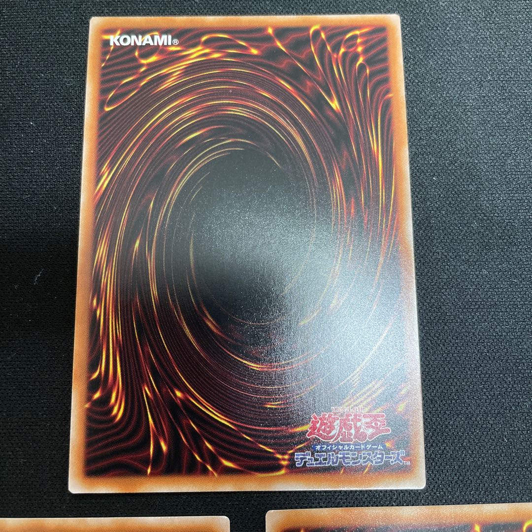 Wynn the Wind Channeler Secret Rare JP019, 2 Rare