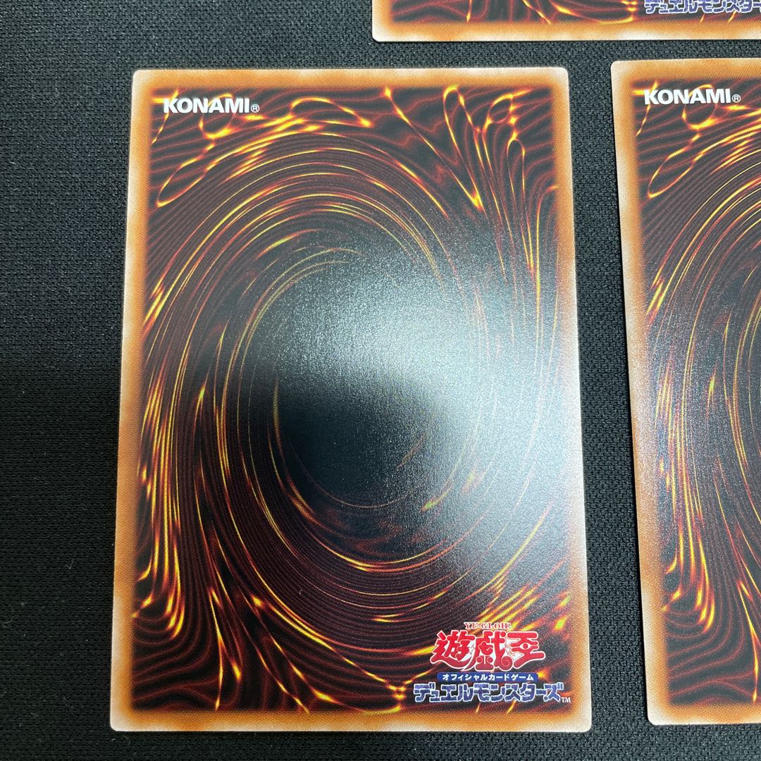 Wynn the Wind Channeler Secret Rare JP019, 2 Rare