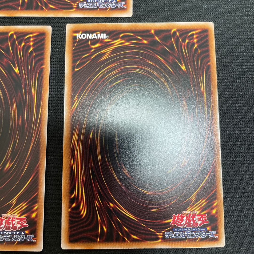 Wynn the Wind Channeler Secret Rare JP019, 2 Rare