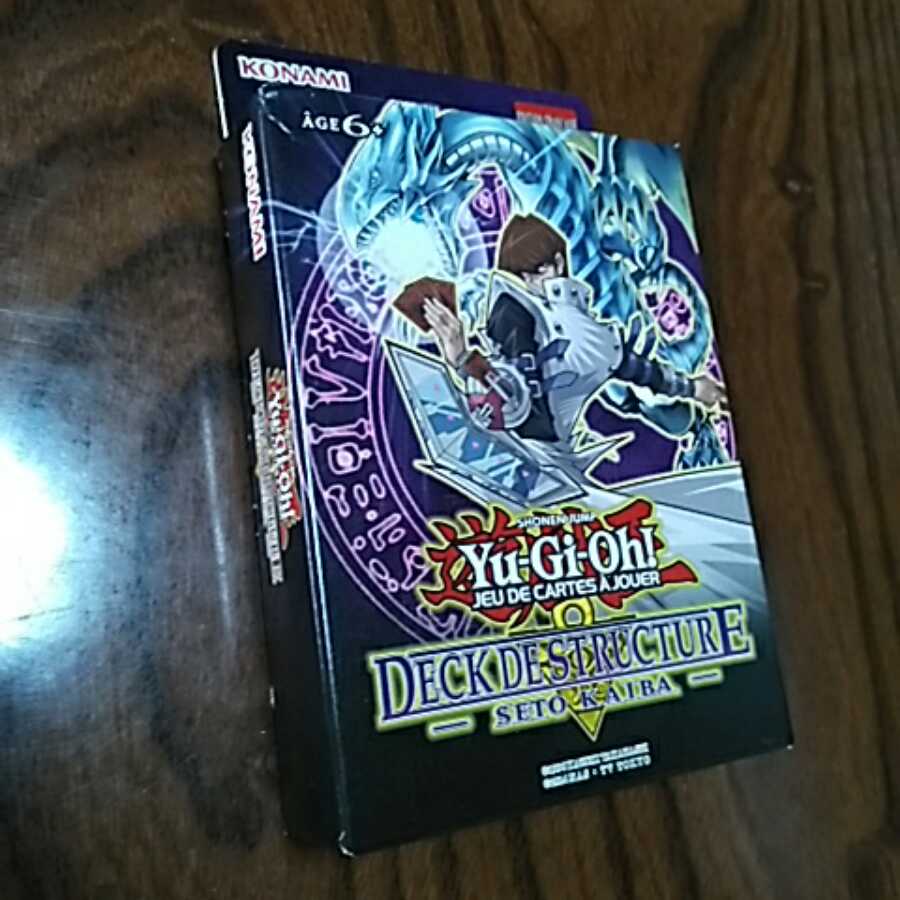 商品名なし(id: 327591993)