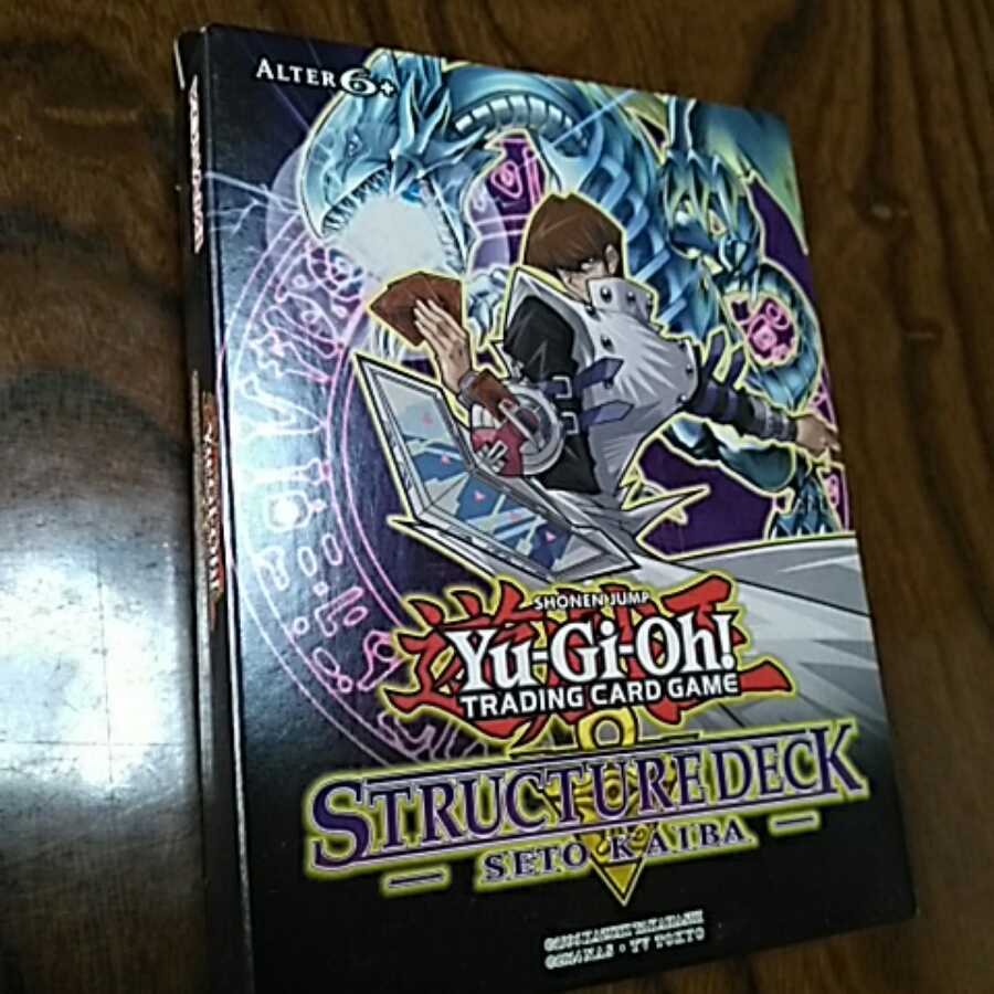 商品名なし(id: 1317248920)