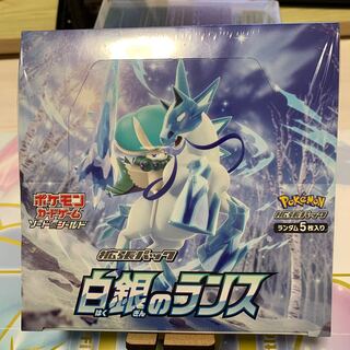 白銀のランス 未開封BOX PK-23 1BOX