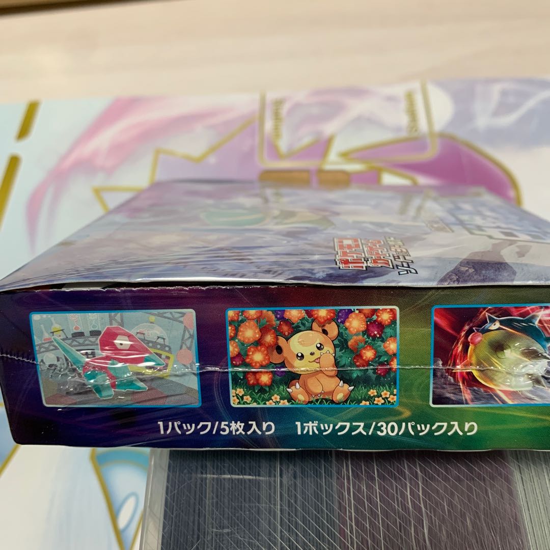 白銀のランス 未開封BOX PK-23 1BOX