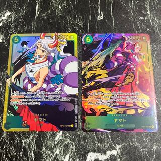 One Piece Card Game Yamato sr, set of 2
