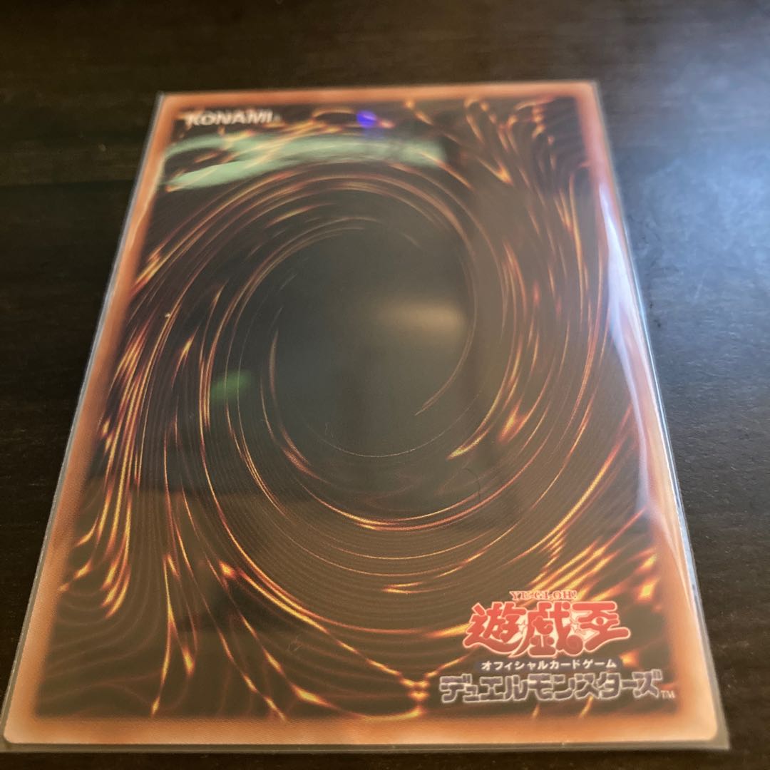 Fairy Princess - Kaguya QSE JP010 25th