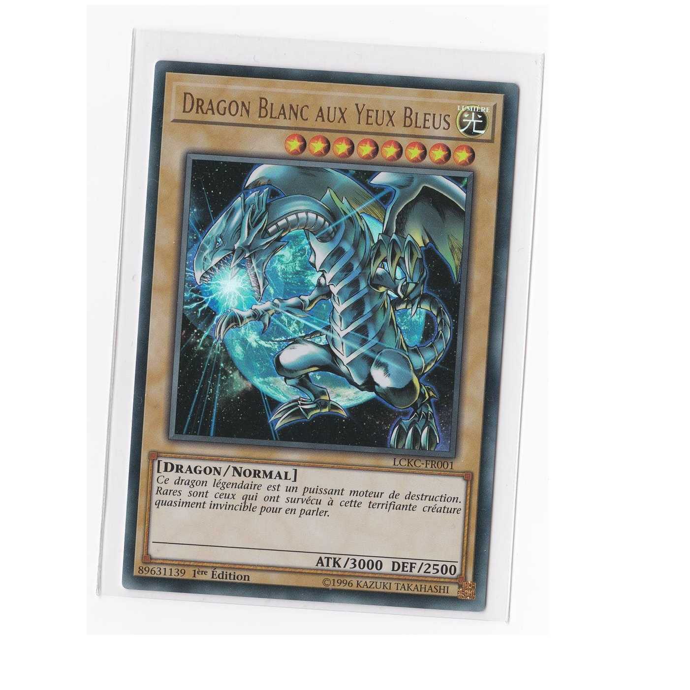 商品名なし(id: 1262867199)