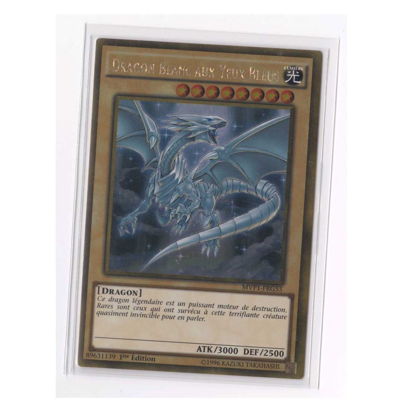 商品名なし(id: 1262867199)