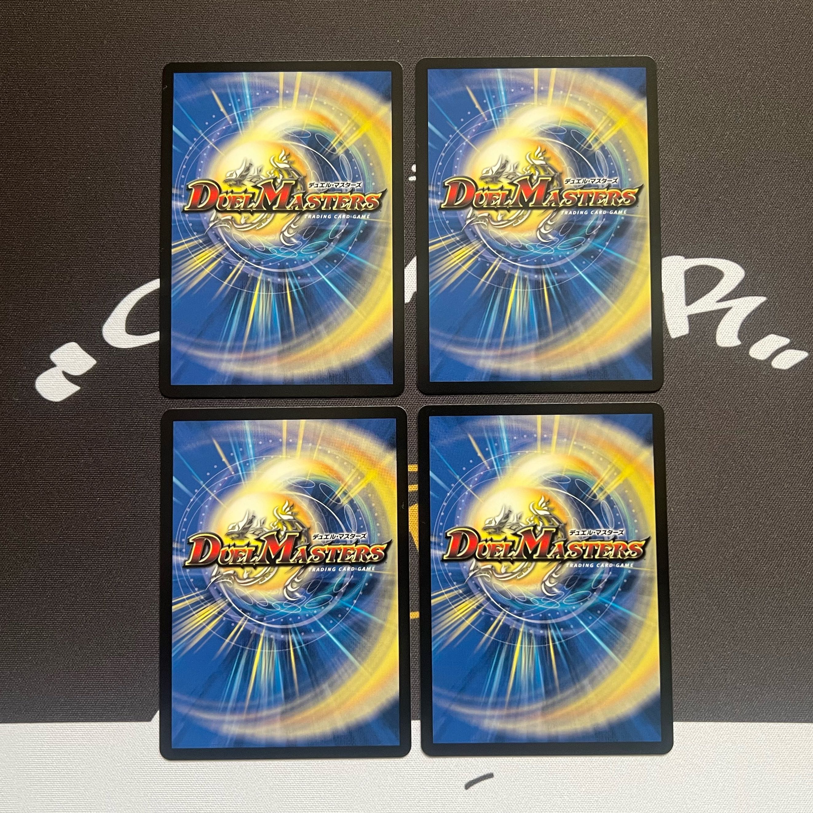 Dedicated to Mr. Jingin