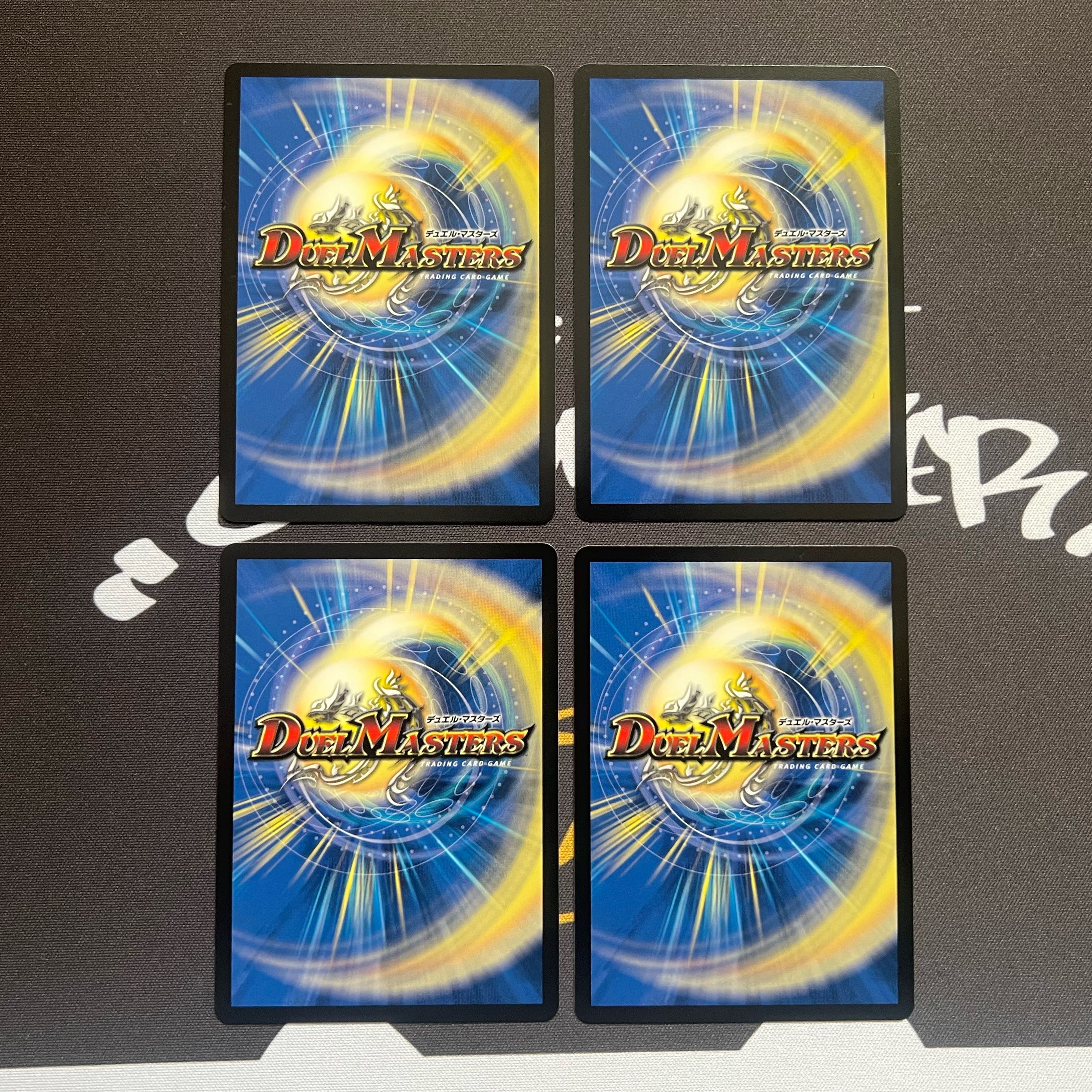 Rudolph Arcadia, the Magic Light Priest