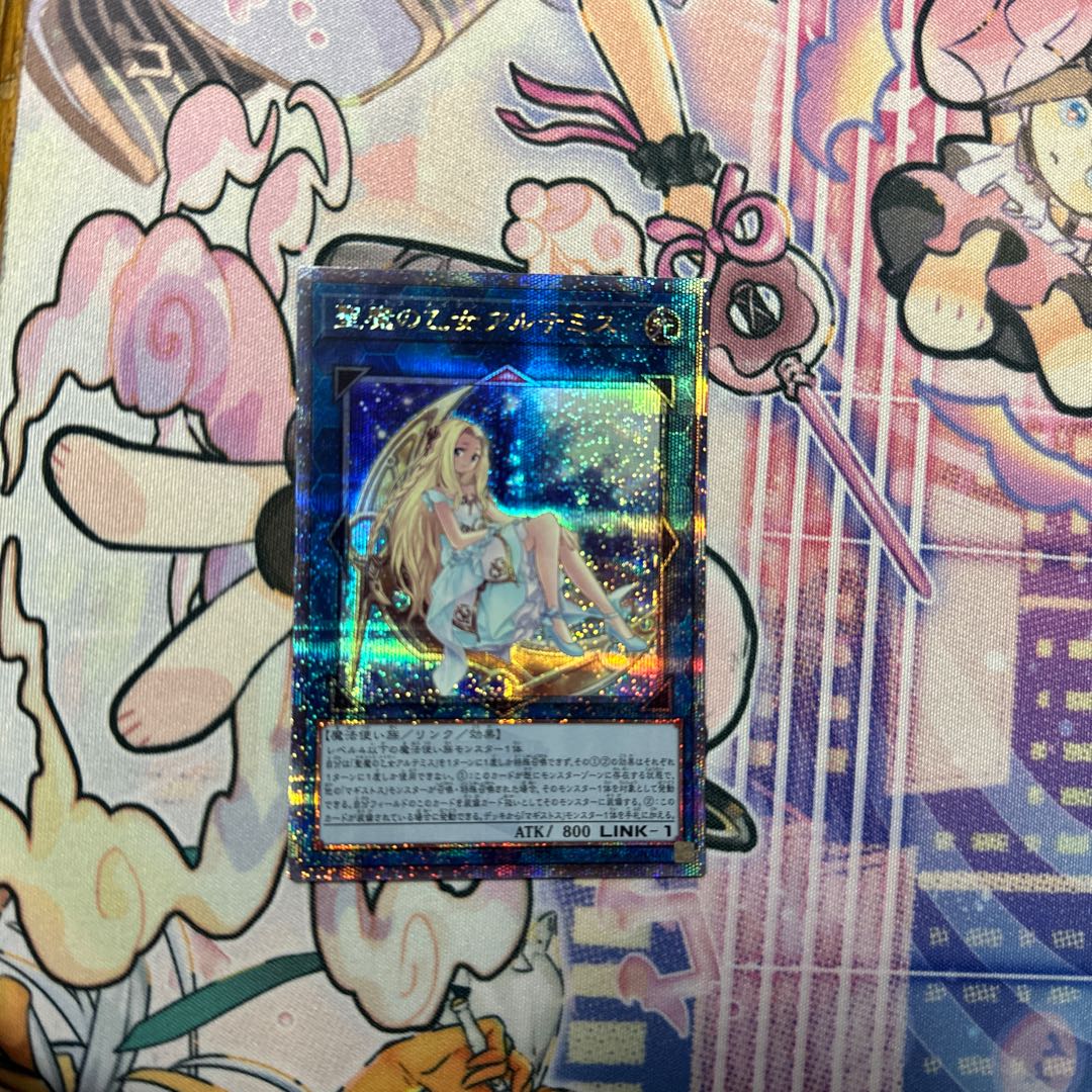 聖魔の乙女アルテミス QSE JP050