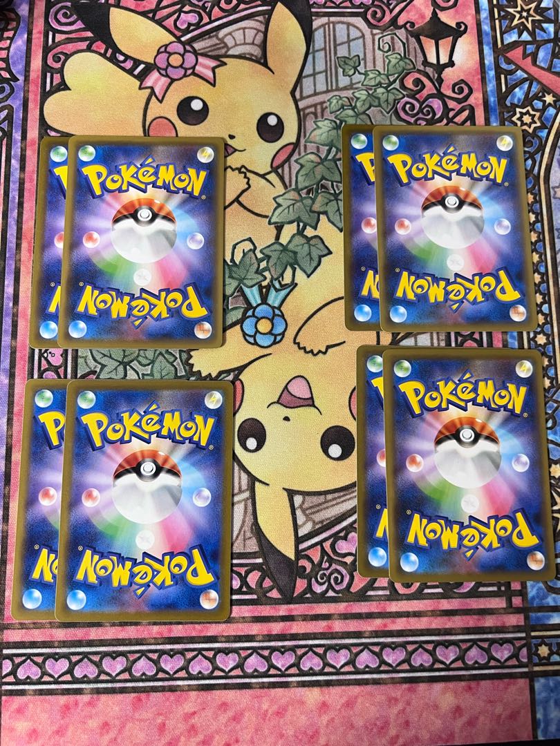 Cemetery of the Ancients U 068/070