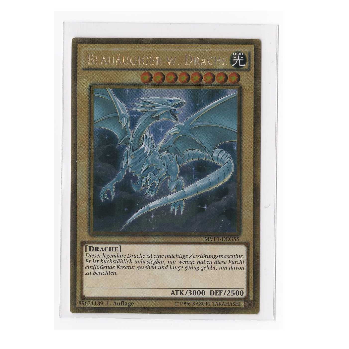 商品名なし(id: 412015710)