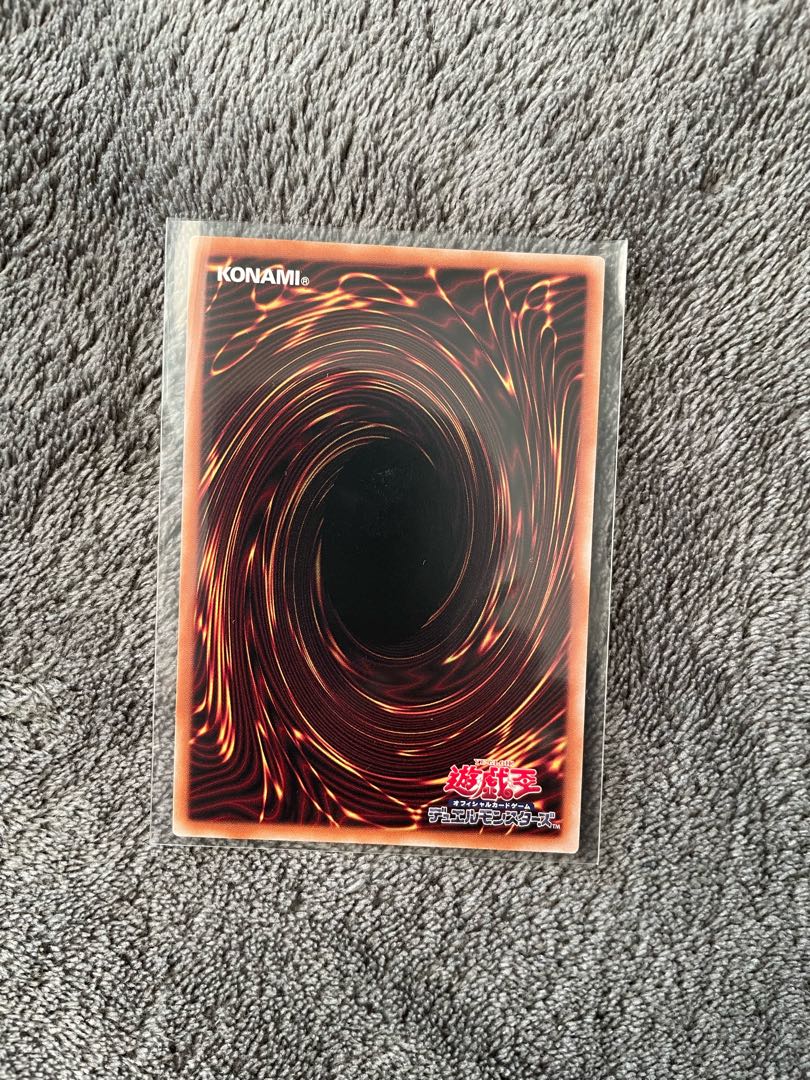 Magician's Salvation QSE JP069