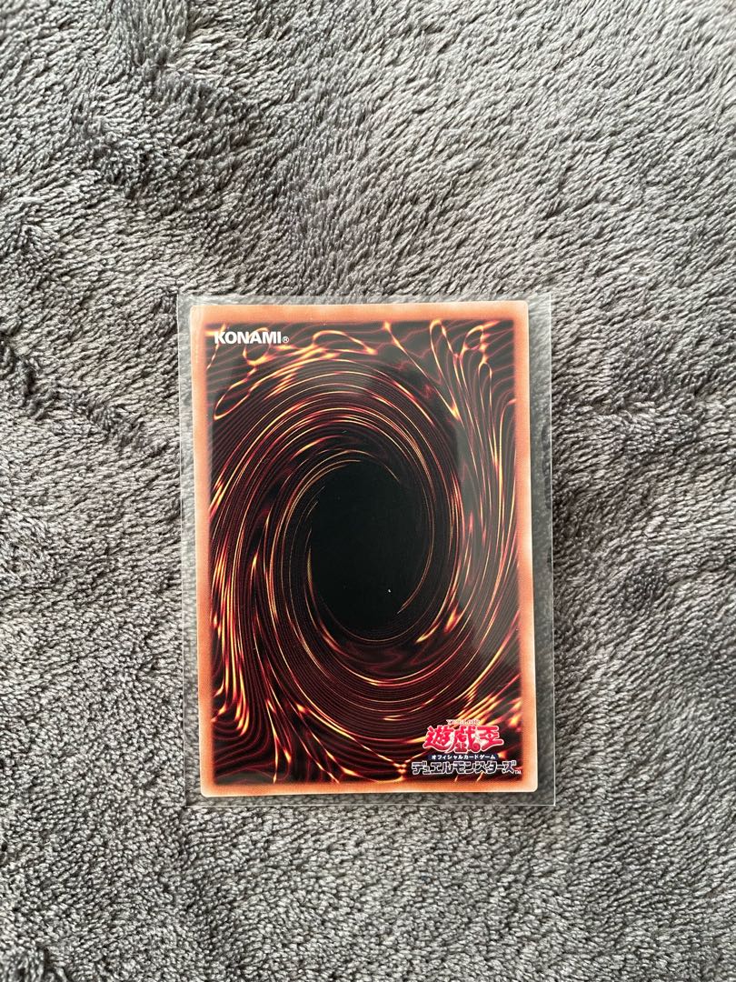 妖精伝姫-カグヤ QSE JP010