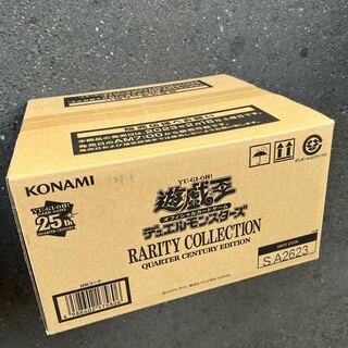 レアリティコレクションカートン　（クォーターセンチュリーエディション） クォーター・センチュリー・エディション」の激安通販 | magi