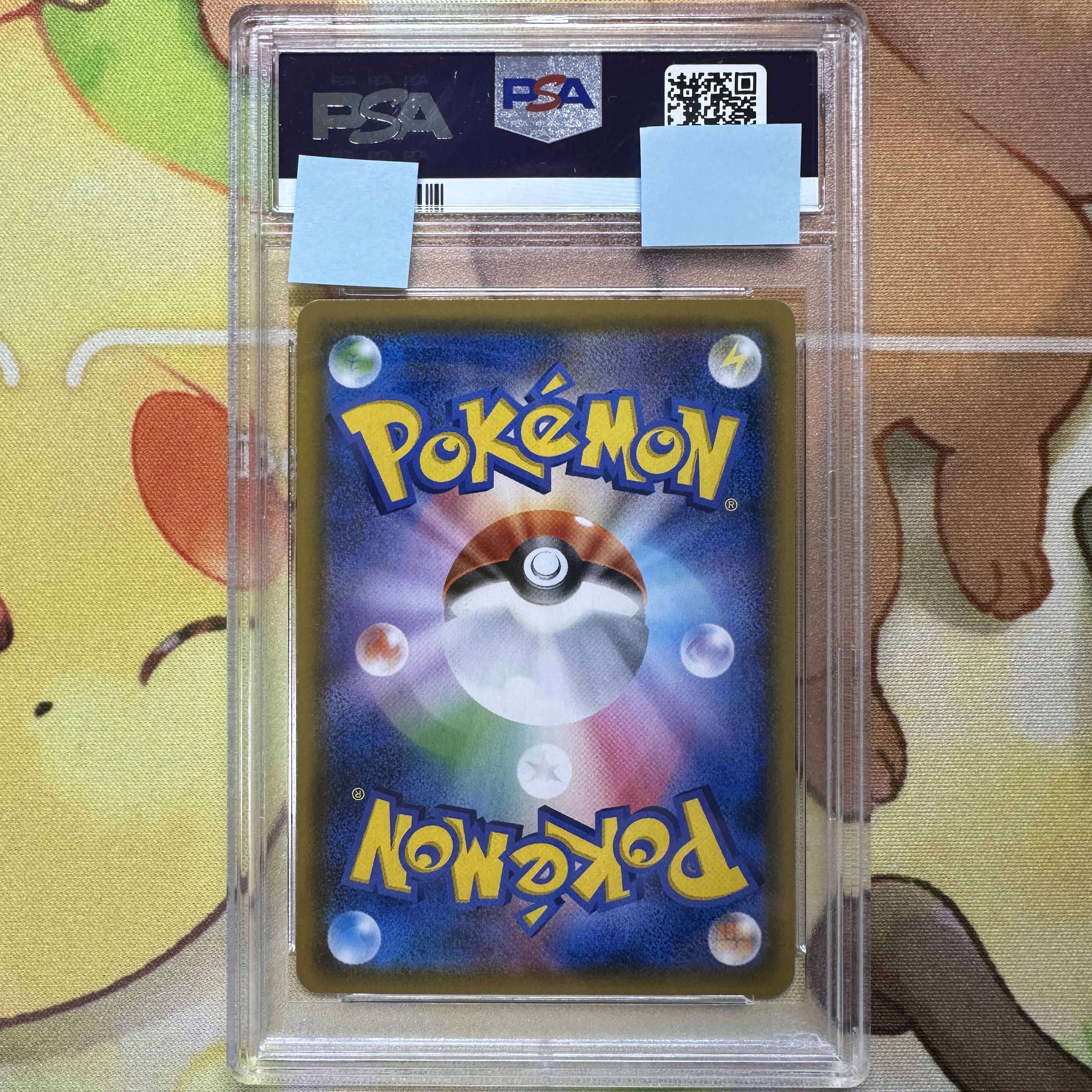 PSA10 Gardevoir&SylveonGX SA SM9a 061/055 SR