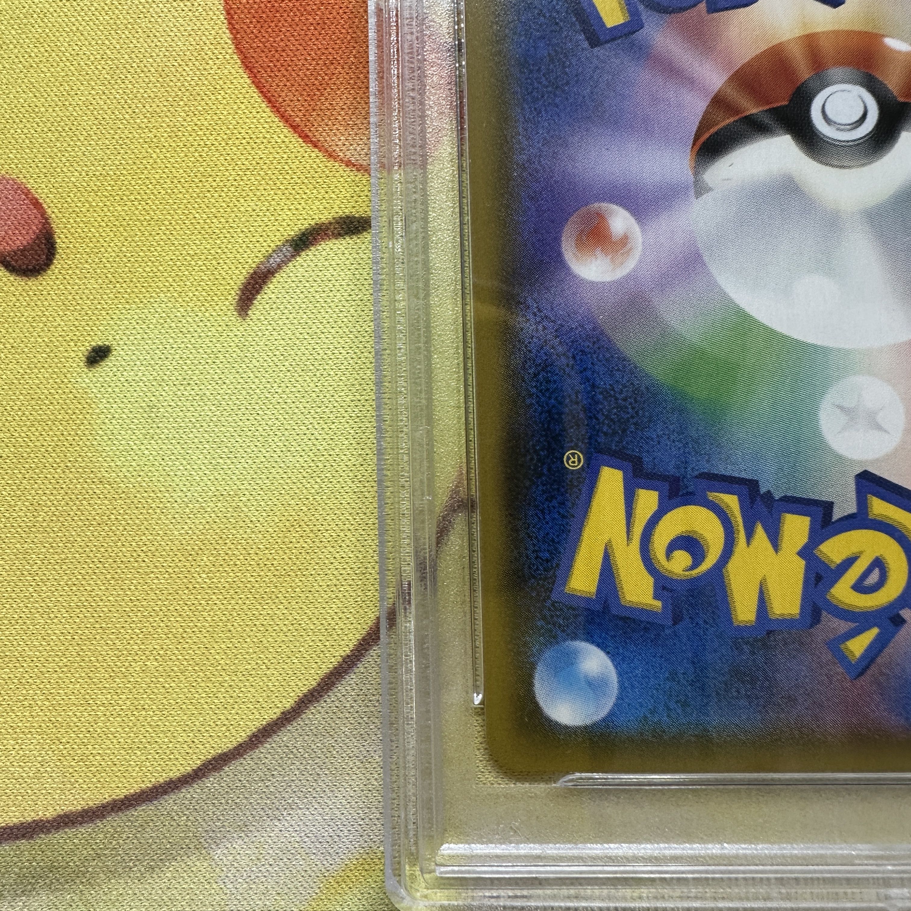 PSA10 Gardevoir&SylveonGX SA SM9a 061/055 SR