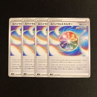 h216 Spiral Energy s6K Set of 4 Pokémon Trekkie