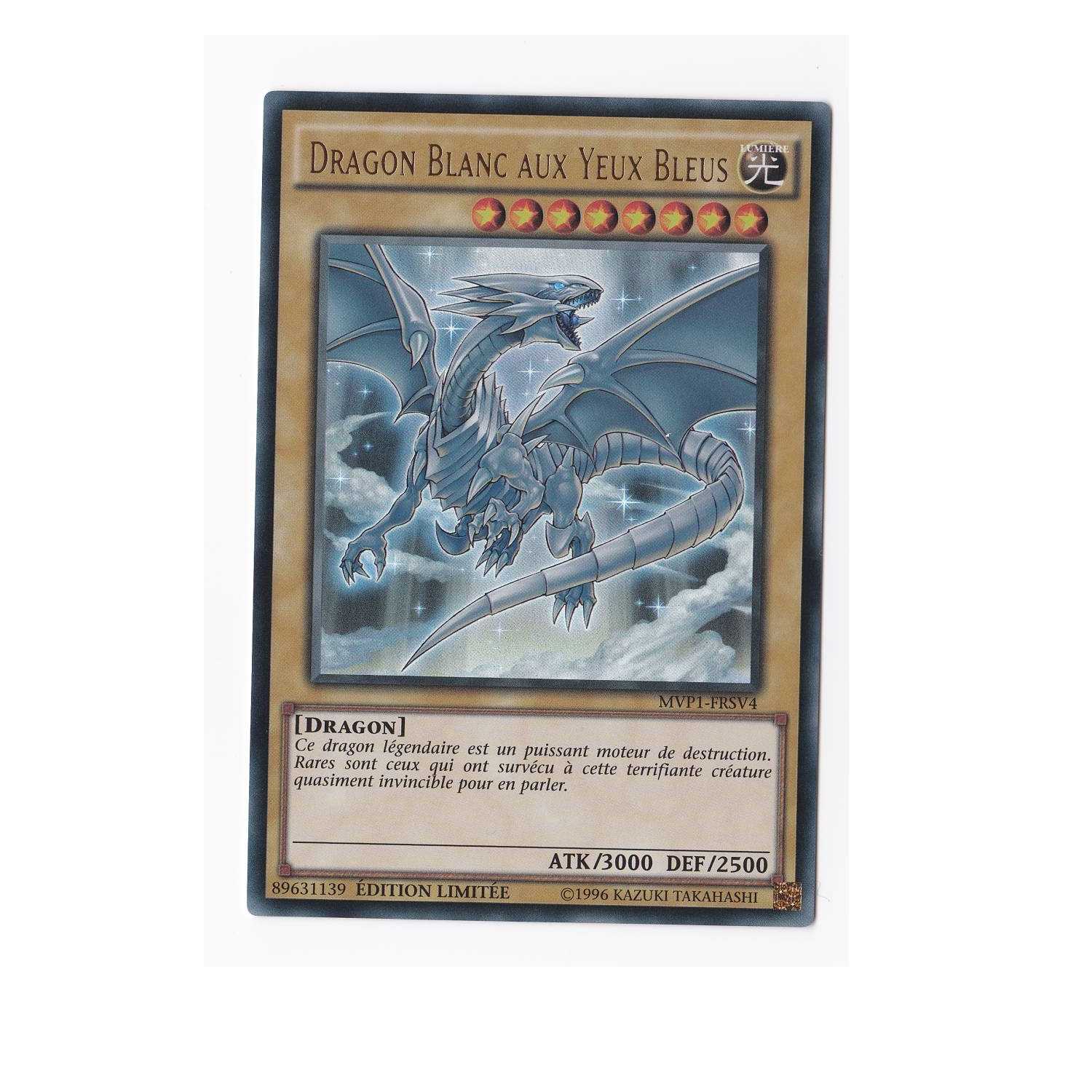 商品名なし(id: 1573030407)