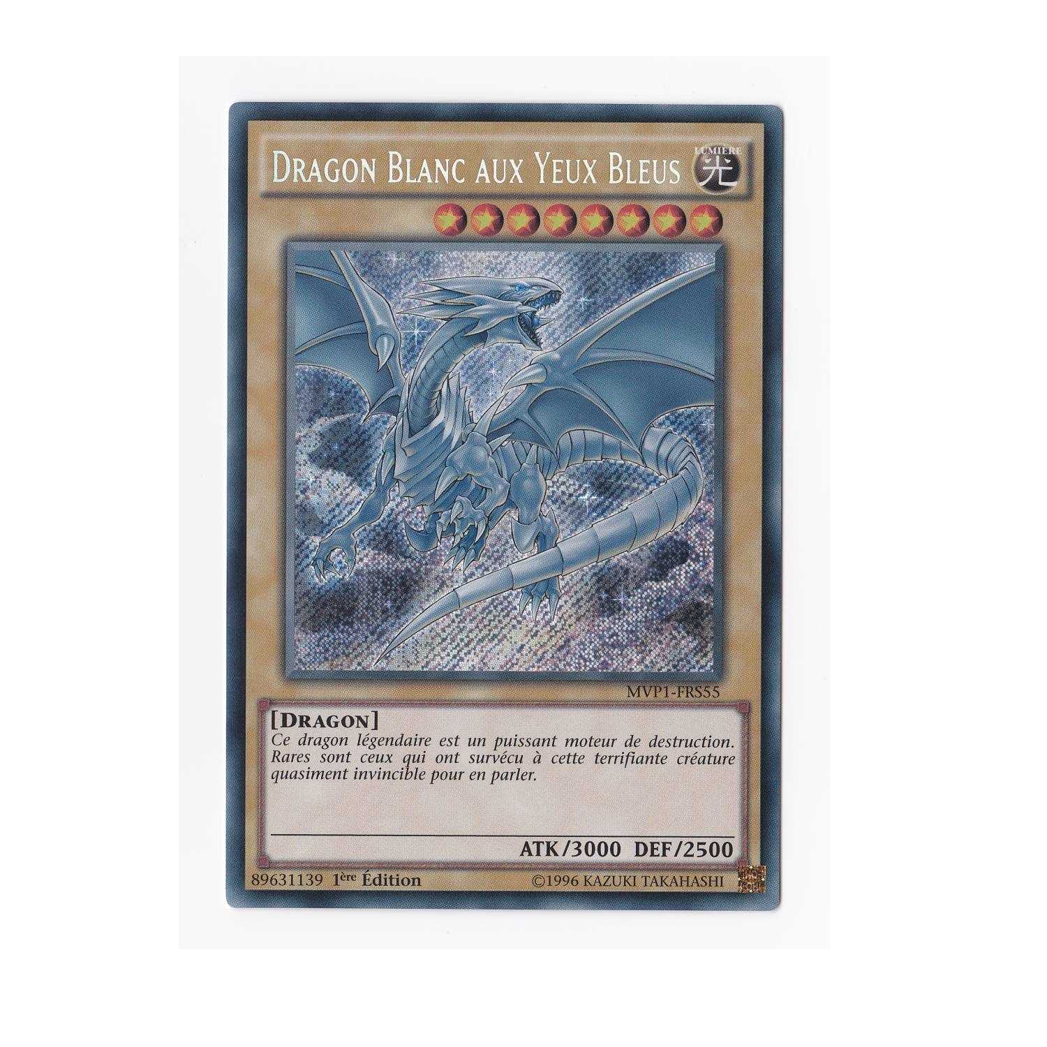 商品名なし(id: 1573030407)