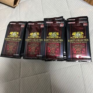 Yu-Gi-Oh! Barra Pack 38 Pack 25th Rare Collection New Unopened