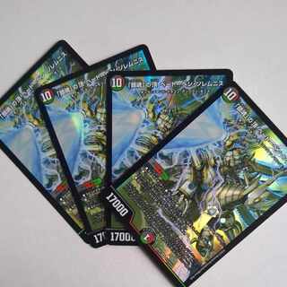 The Peak of "Requiem" Beethoven Solemnis SR S13/S15