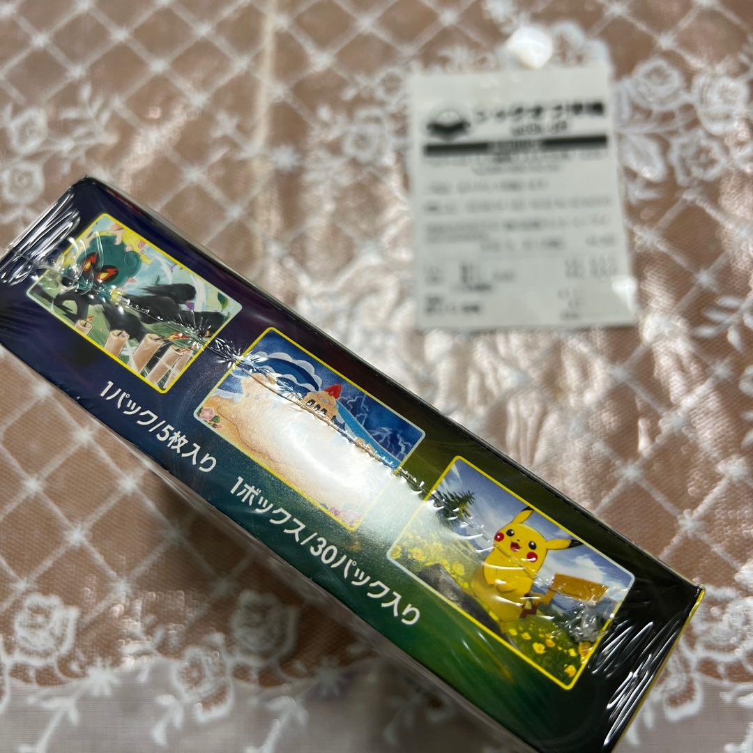 Pokémon Cards, Eevee Heroes, new unopened shrink-wrapped 1 box.