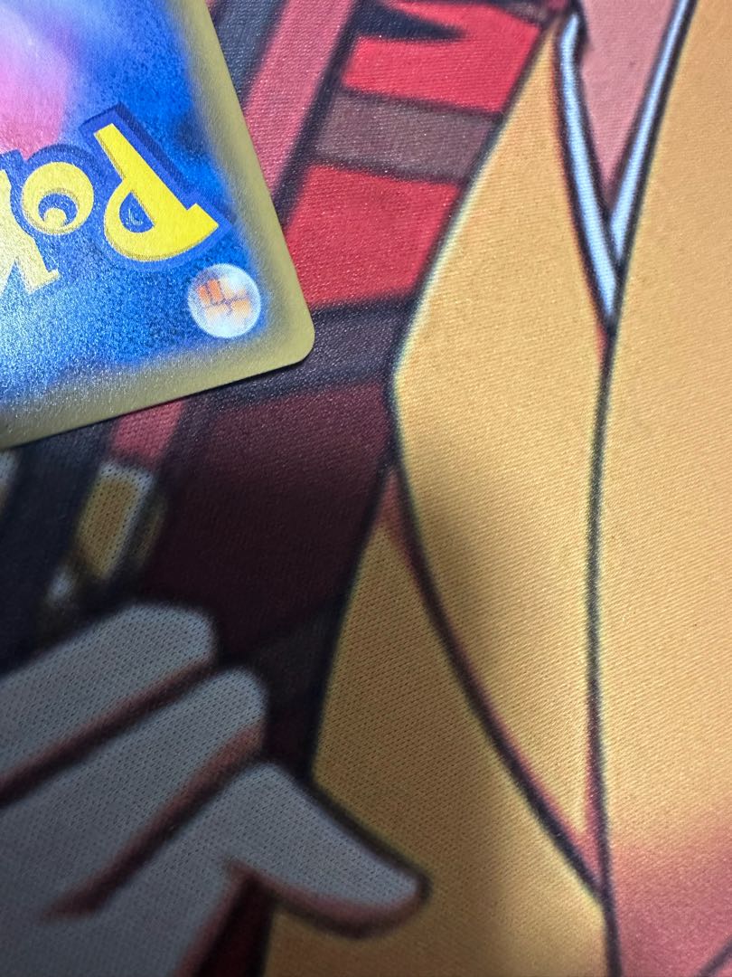 Pikachu & ZekromGX HR 112/095