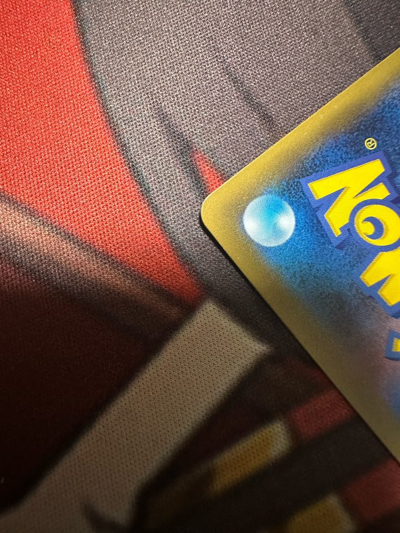 Pikachu & ZekromGX HR 112/095