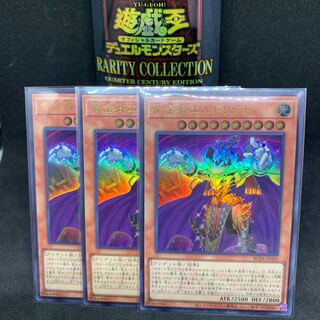 RC04 Eldlich the Golden Lord Ultra Rare JP020