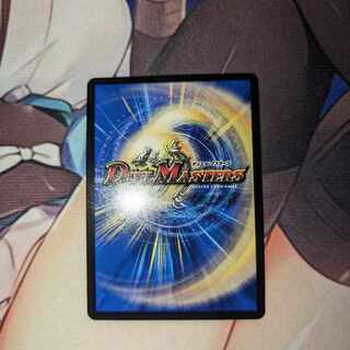 Magic Light Priest Rudolf Arcadia SR H3B/H12