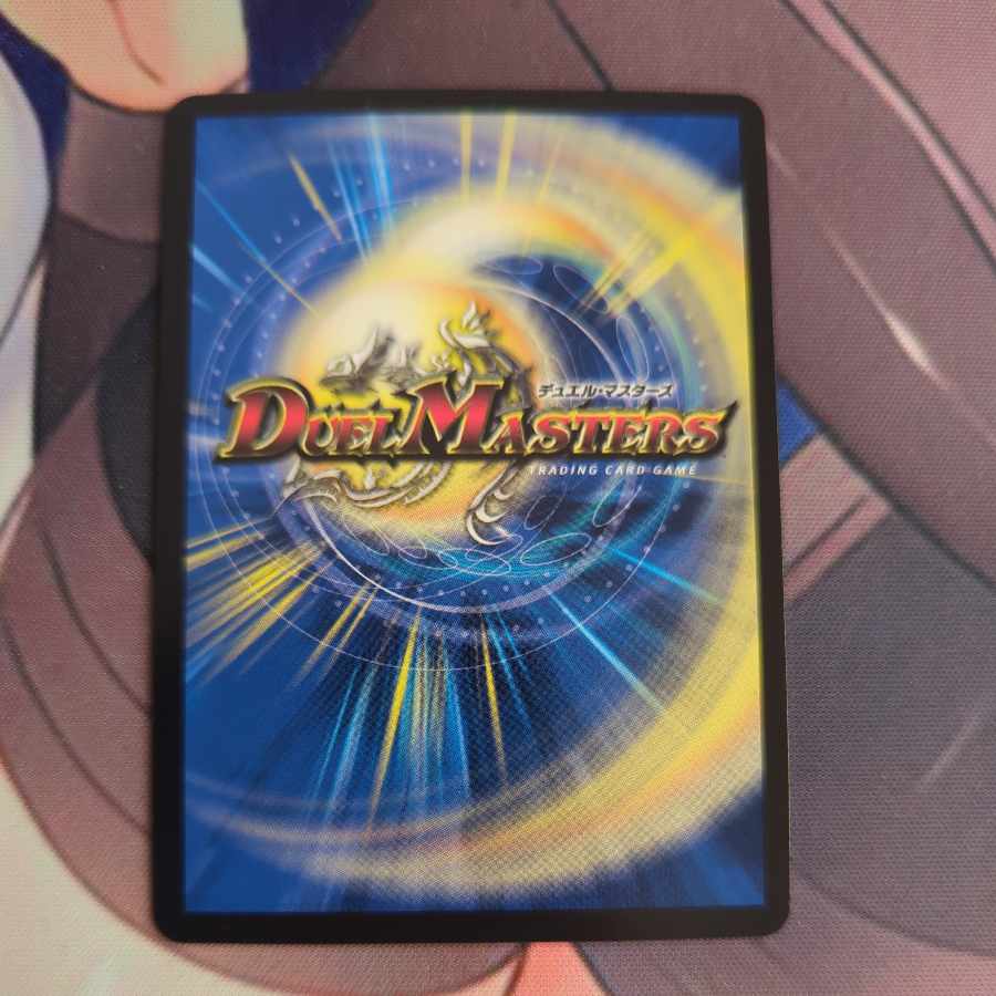 Magic Light Priest Rudolf Arcadia SR H3B/H12