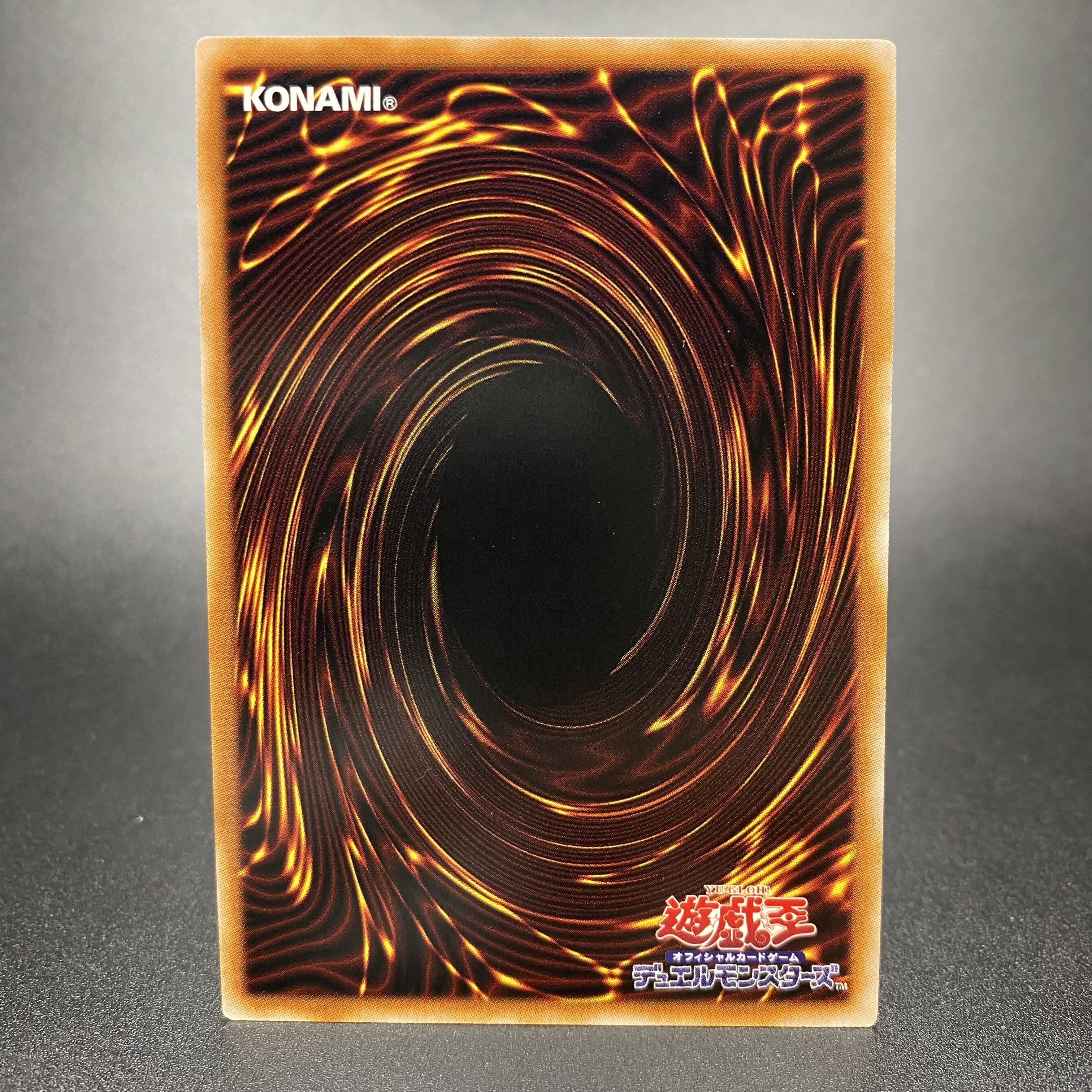 Sentouhime-Shizuku (different illustration version) Prismatic Secret Rare SLF1-JP039