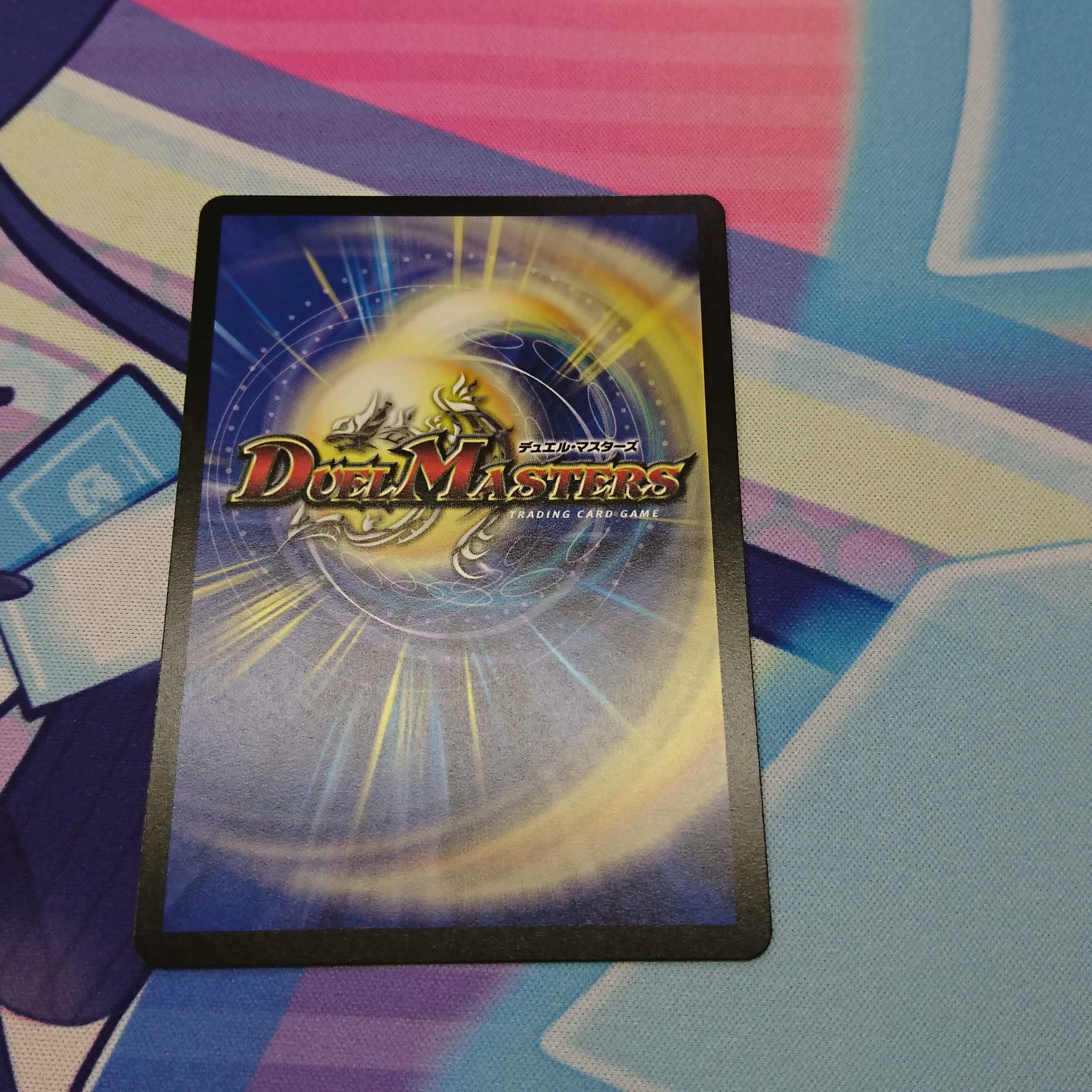 Rudolph Arcadia, the Magic Light Priest