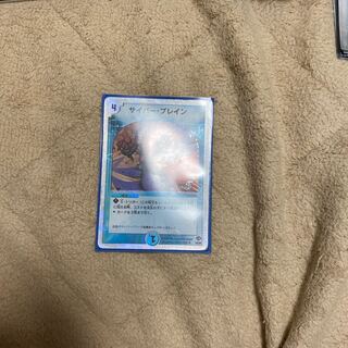 ━(スーパーデッキ仕様)