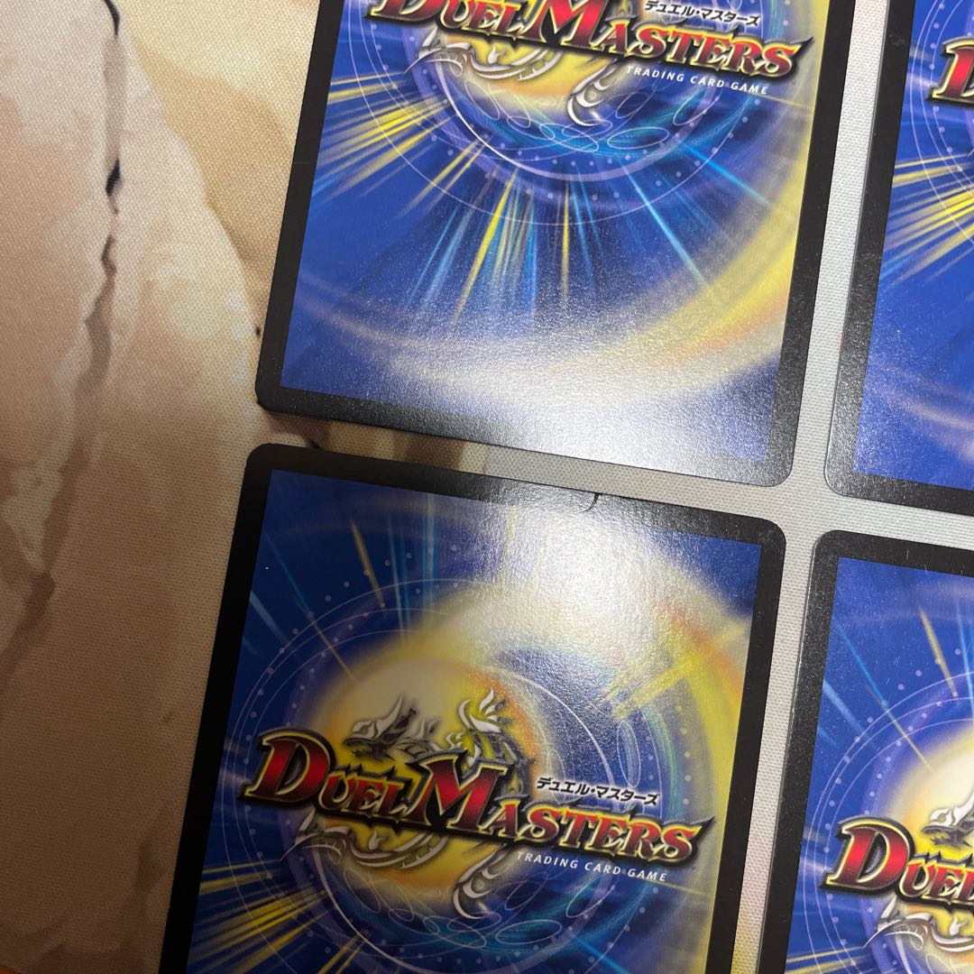 Katsuta Kirifuda & Kats King - A Tale of Hot Blood - DSR 2/100 4 copies