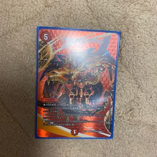 Vajra's Soul SR Psychic7/Psychic40 [2005].