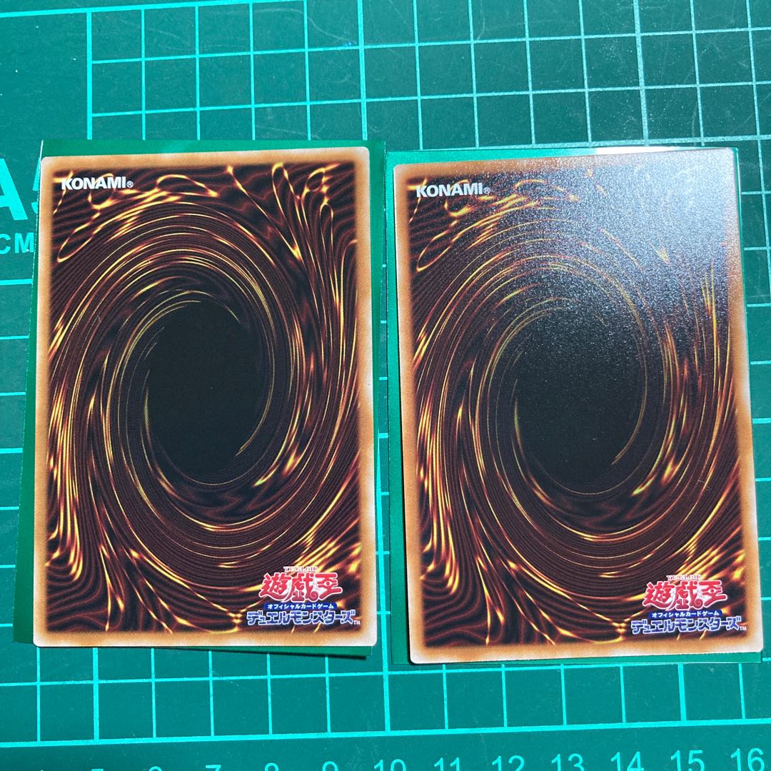 Dimensional Barrier Secret