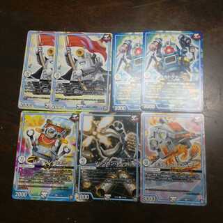 Colorless GR Creature Set [Jokers] 7 total ❆ Bashara