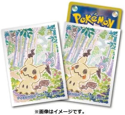 Unopened Mimikyu sleeve