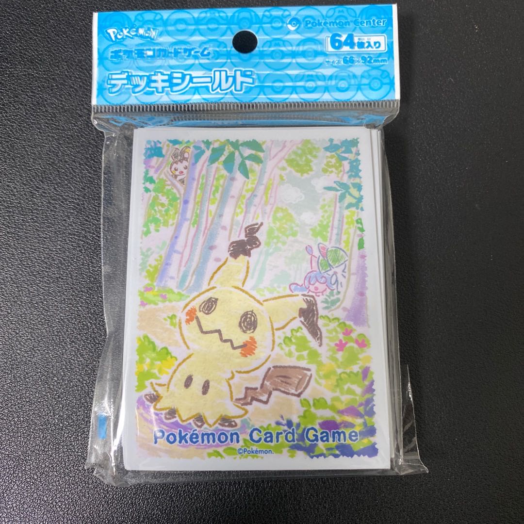Unopened Mimikyu sleeve