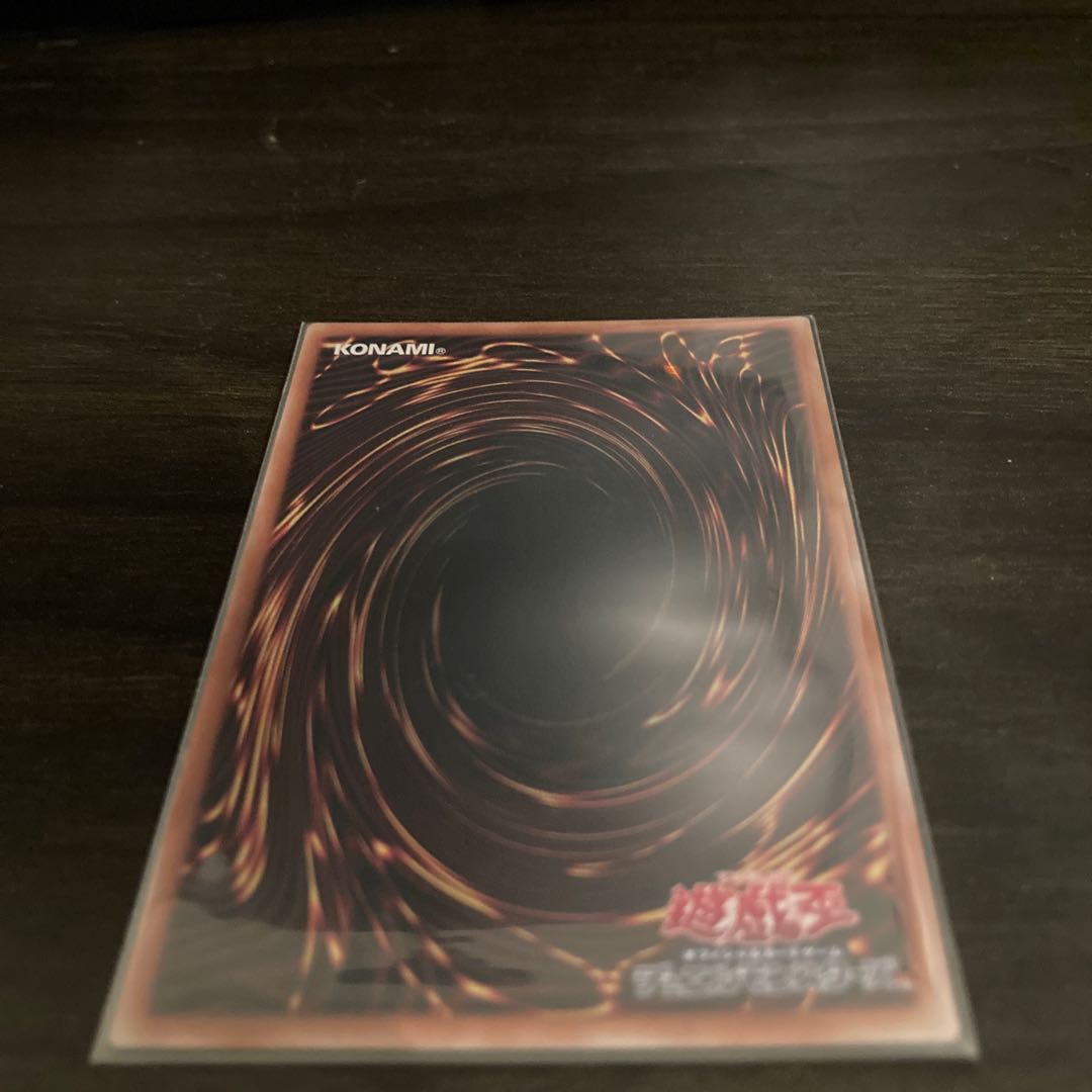 Change of Heart EXSE JP051