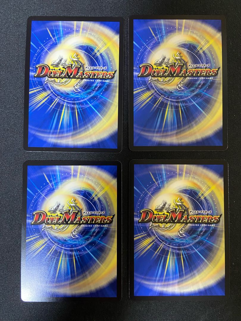 Special sale] 4 new SRs sold in bulk