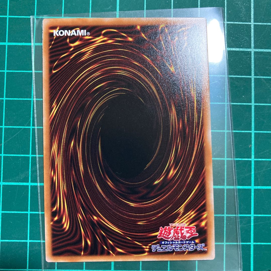 妖精伝姫-カグヤ アルティメットレア JP010