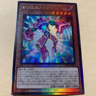 Vision HERO Faris Ultimate Rare JP004 1枚