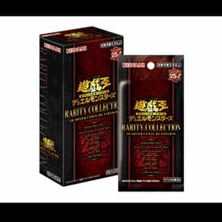 Rare Collection Sales