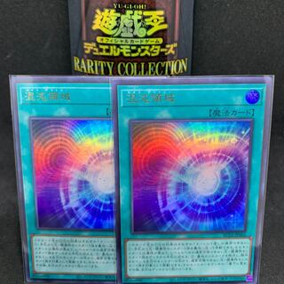 RC04  混沌領域 ウルトラレア JP066