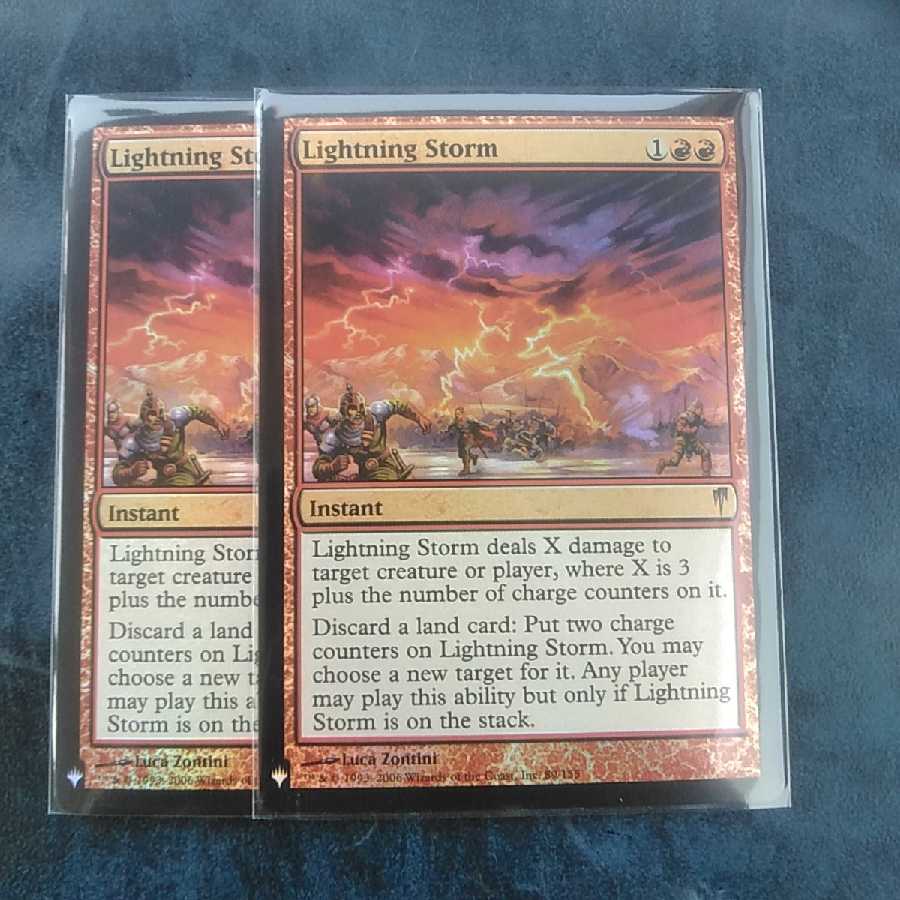 Set of 2 → Lightning Storm★foil★ 1 English, Master Transmuter☆ 1 English