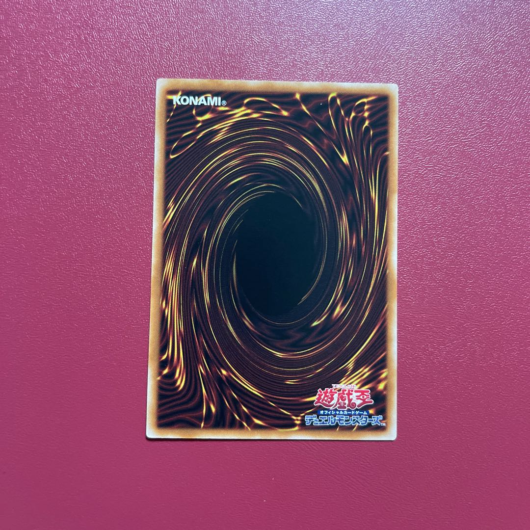 Mekk-Knight Crusadia Avramax