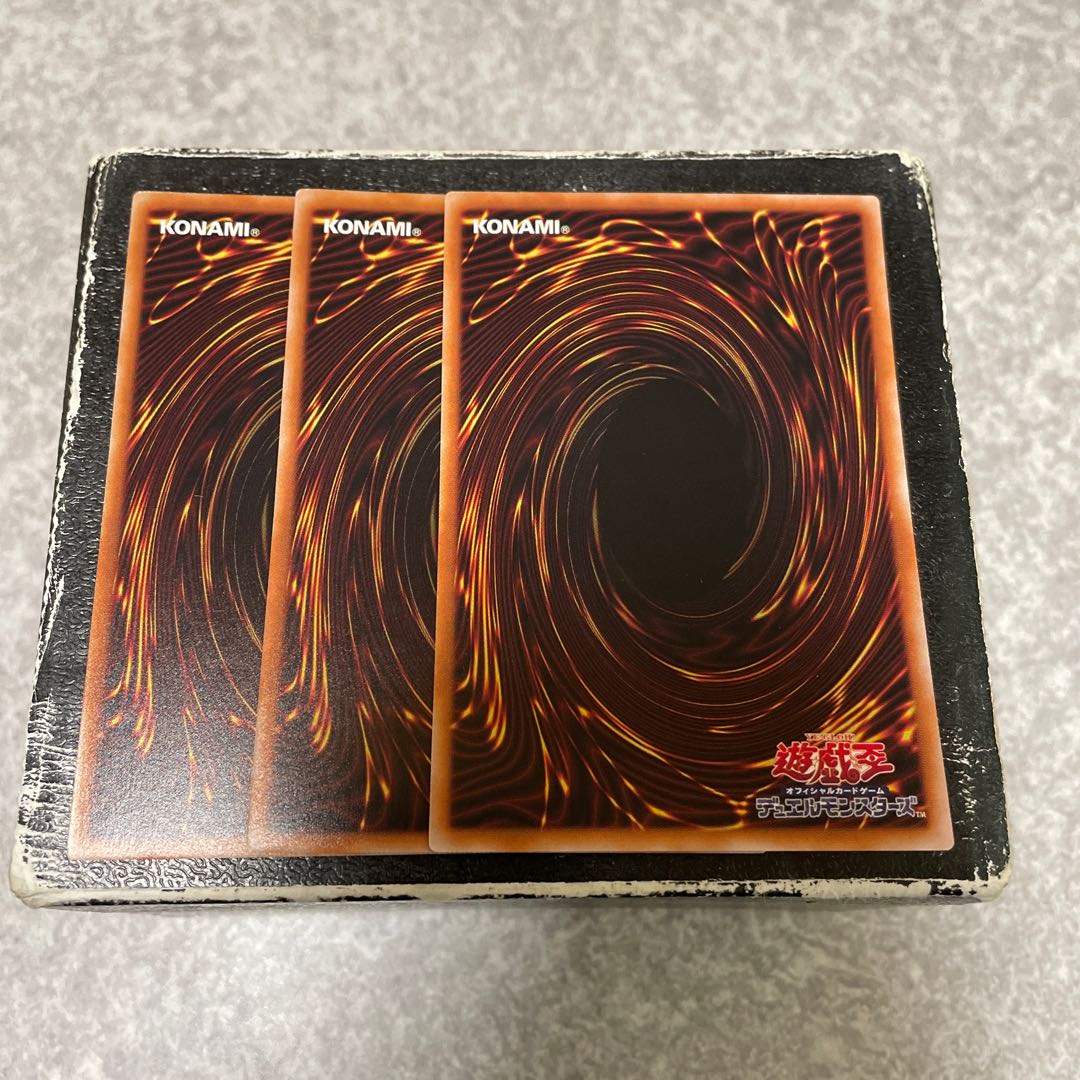 Junk Converter Parallel Normal 3 sheets